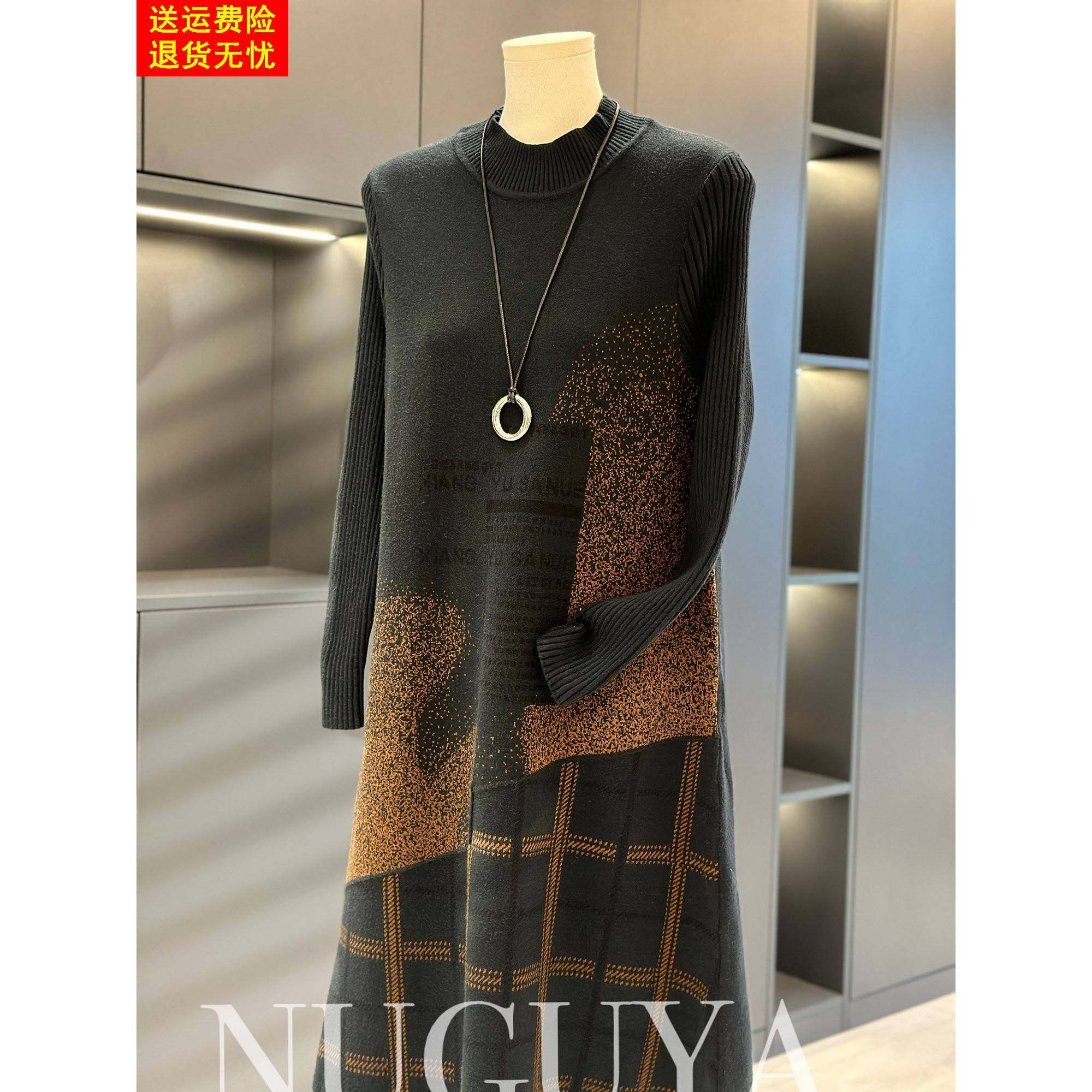 时尚休闲中长款针织连衣裙女妈妈装冬装新款大码洋气中老年毛衣裙