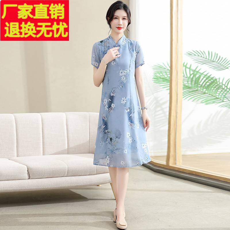 漂亮旗袍连衣裙女夏季2025新款气质真丝裙中年妈妈高端桑蚕丝裙子