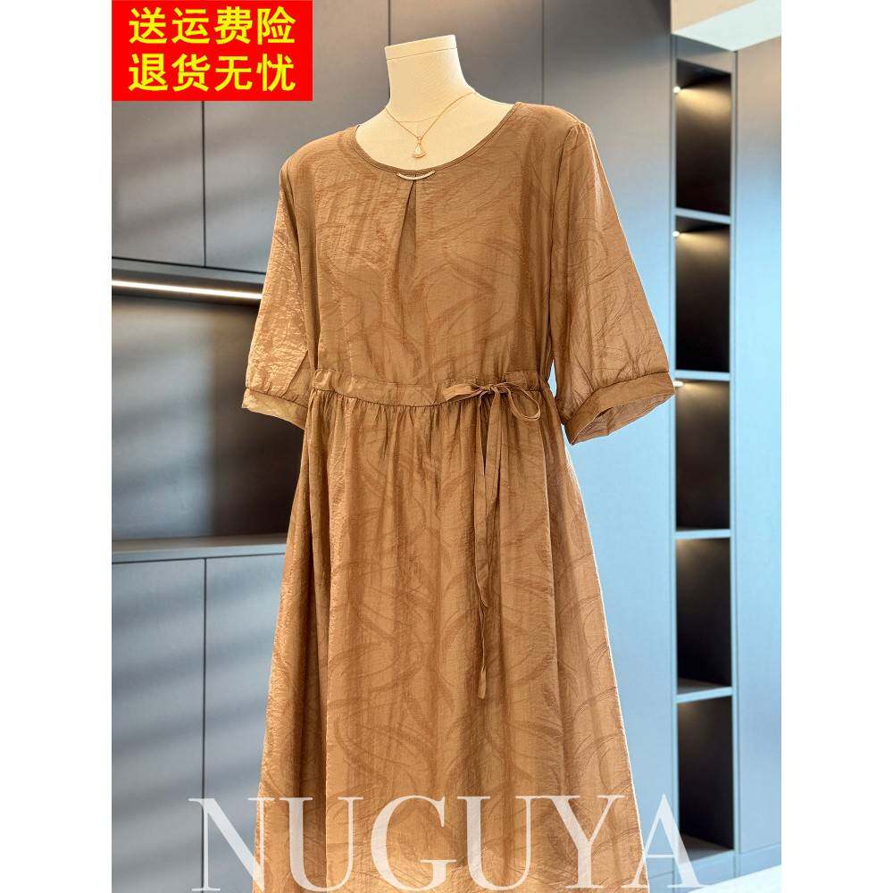 时尚母亲服中长款雪纺连衣裙女式短袖夏装中老年人新款大码裙