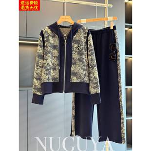 时尚休闲运动套装女妈妈装2025秋装新款卫衣气质百搭中老年两件套