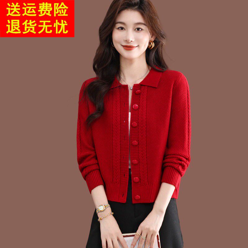 翻领毛衣外套女秋季新款慵懒小个子短款红色上衣外搭配裙羊毛开衫