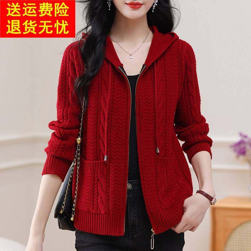 连帽衫拉链针织衫女开衫短款毛衣外套宽松大码羊毛衫中老年妈妈装,女装/女士精品,毛针织衫,淘宝优惠券,粉丝福利购,淘宝优惠卷