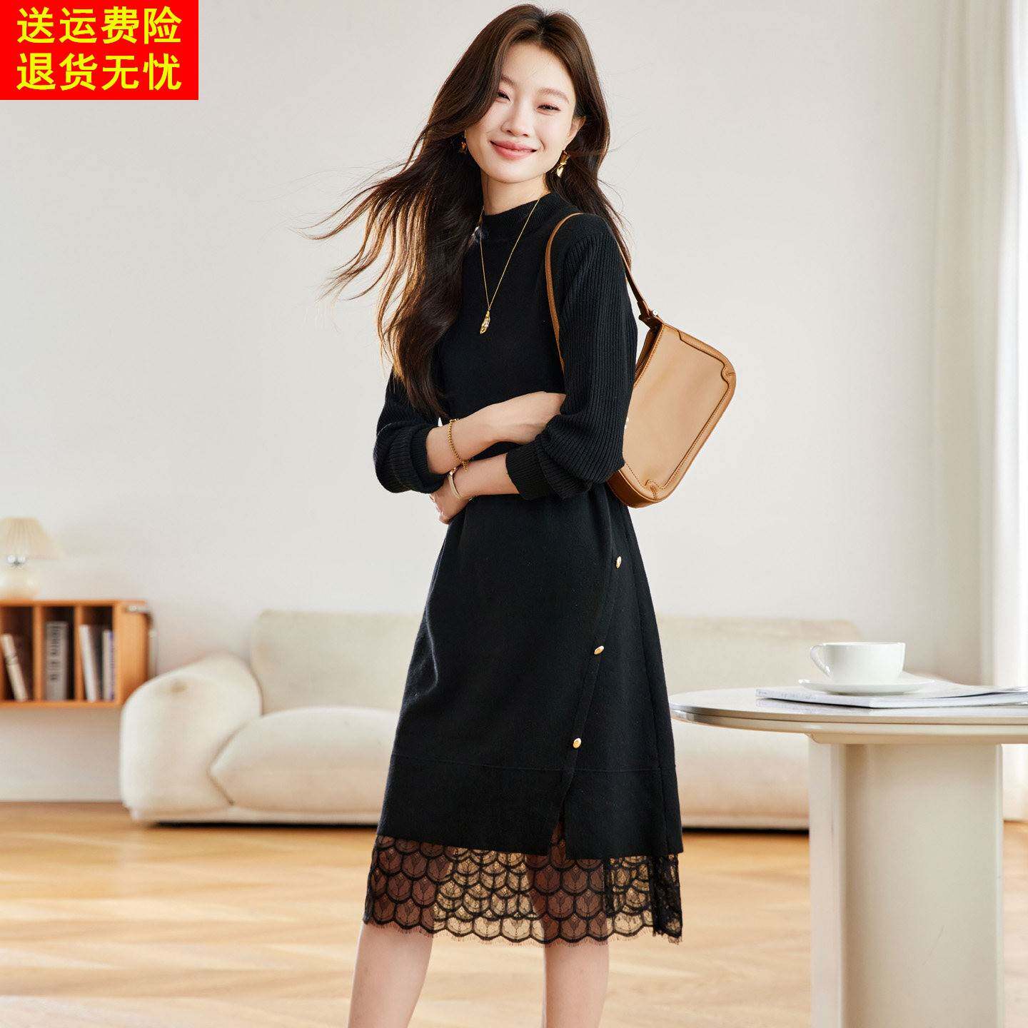 蕾丝拼接针织连衣裙女2026新款秋冬流行爆款中长款黑色打底毛衣裙