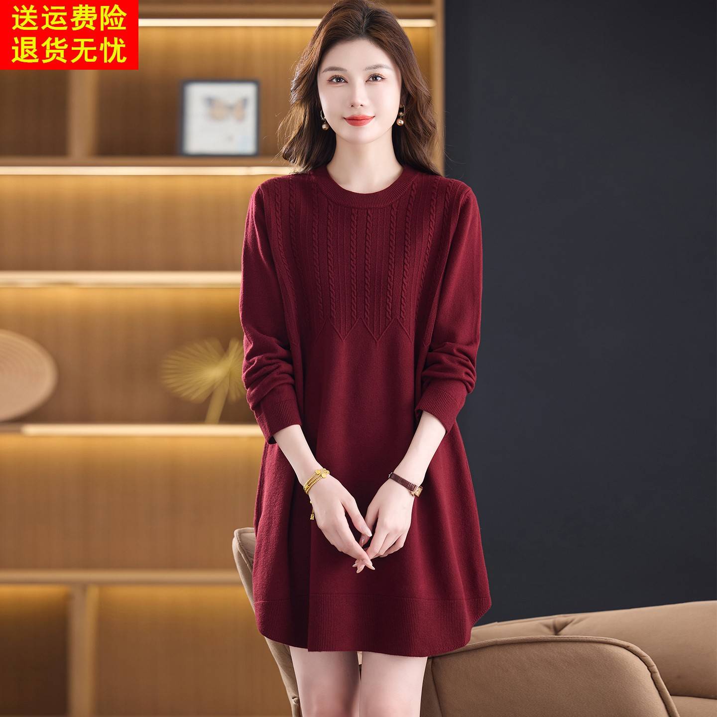 针织羊毛连衣裙女秋冬2025新款今年流行爆款冬天配大衣的毛衣裙子