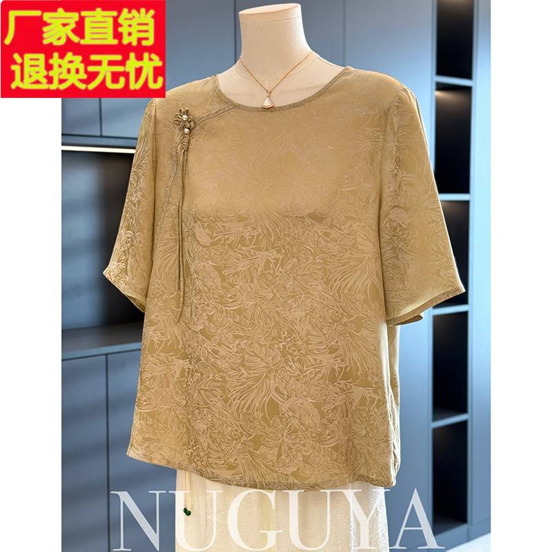 中国风妈妈装雪纺衬衫女短袖2025夏装新款上衣气质百搭中老年衬衣