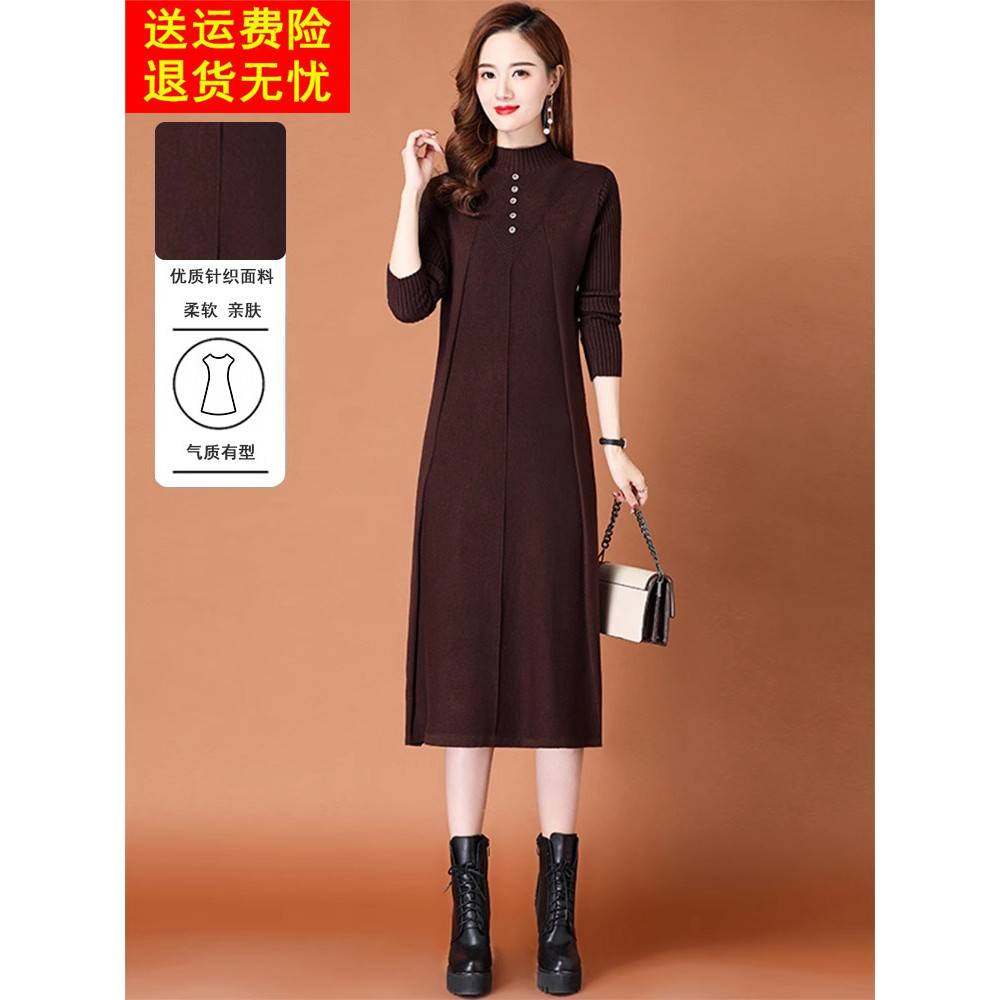 秋冬装毛衣裙女2025新款气质高级感羊毛裙子内搭打底衫针织连衣裙