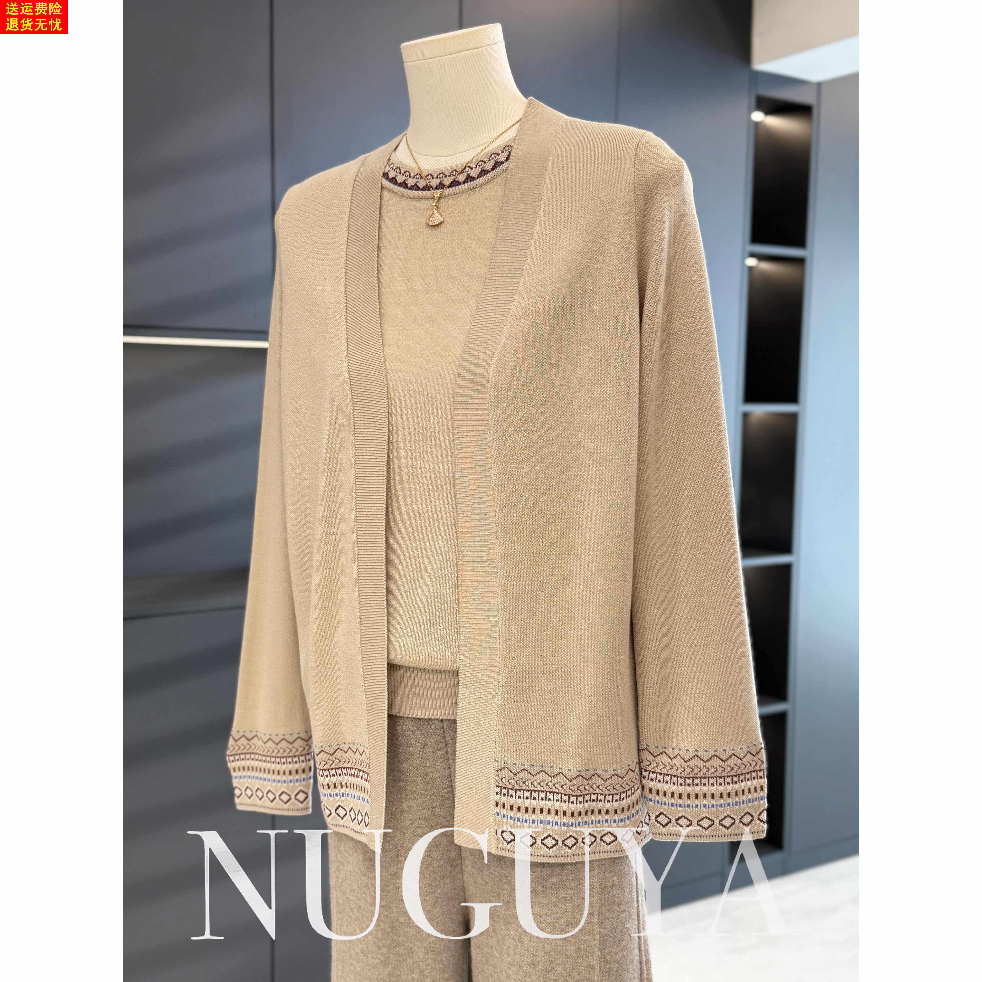 时尚休闲妈妈装针织两件套女春装新款上衣气质百搭外套中老年套装