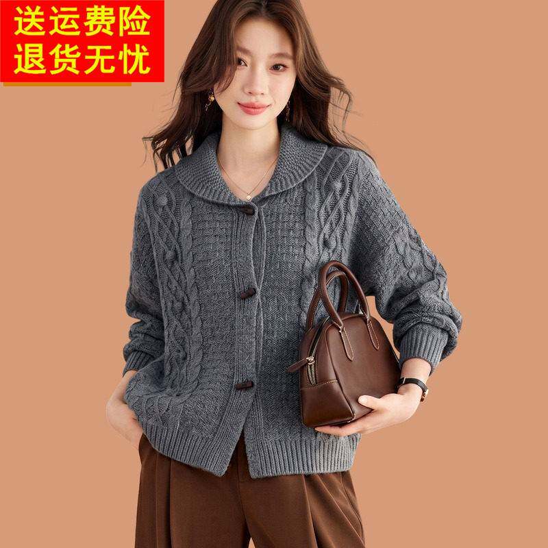 羊毛衫开衫女2026新款妈妈装秋冬高级灰色娃娃领毛衣外套披肩外搭
