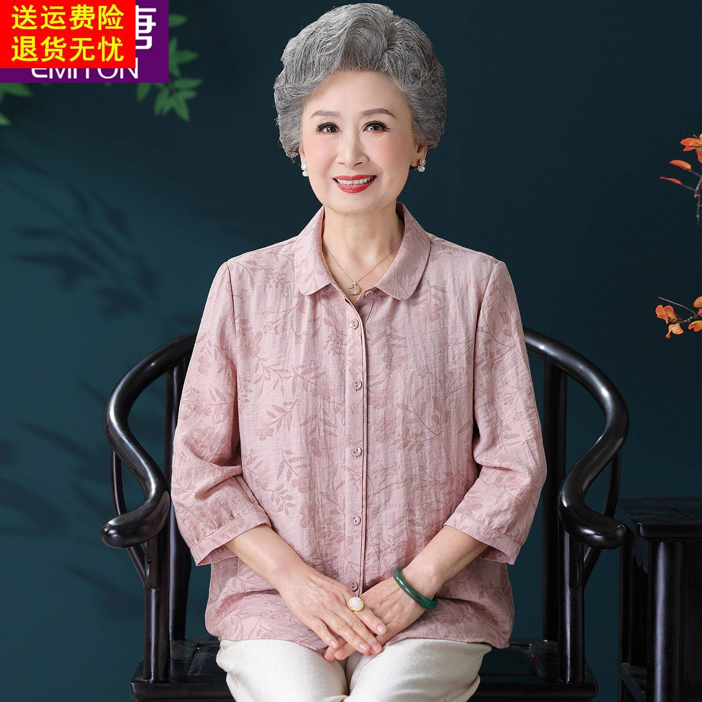中老年夏装女衬衫奶奶装亚麻宽松上衣老年人衣服洋派中年妈妈套装