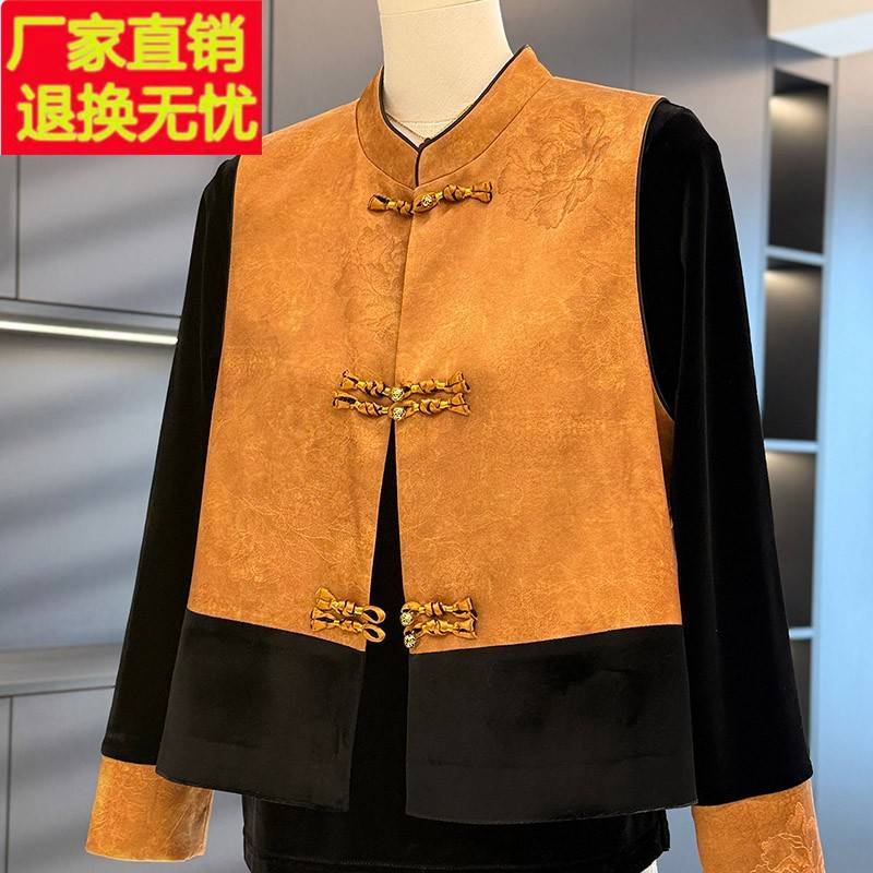 中国风复古金丝绒马甲两件套女妈妈装春装新款上衣气质中老年套装