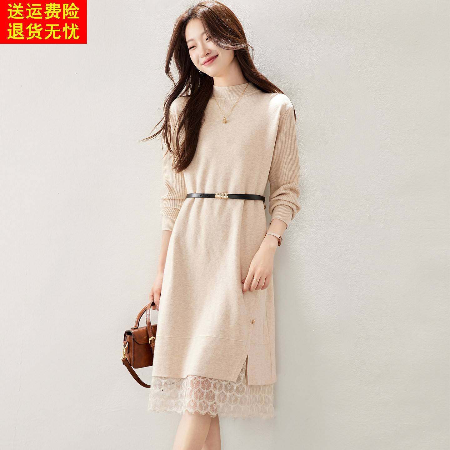 秋冬款针织连衣裙女中长款蕾丝拼接配大衣打底收腰显瘦毛衣裙过膝
