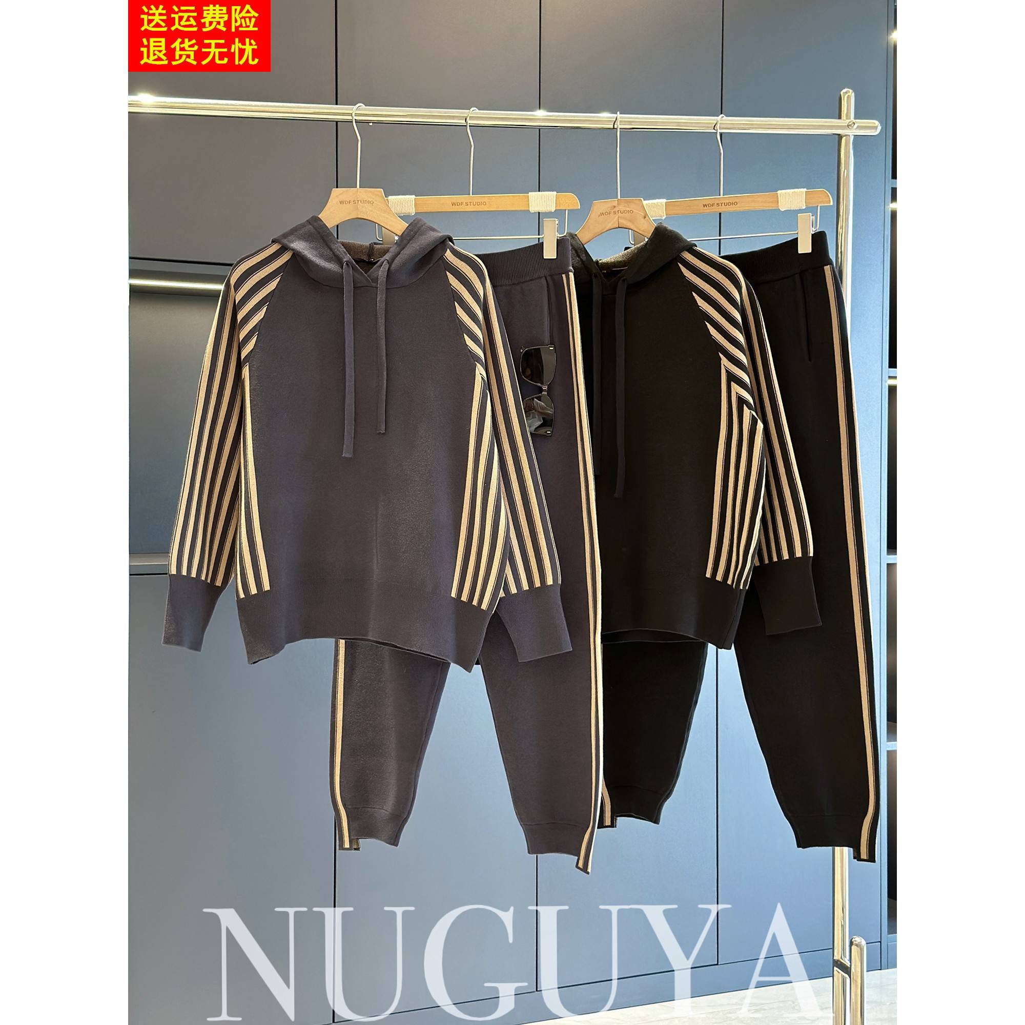 时尚休闲运动套装女连帽2025年秋装新款卫衣时髦洋气针织两件套