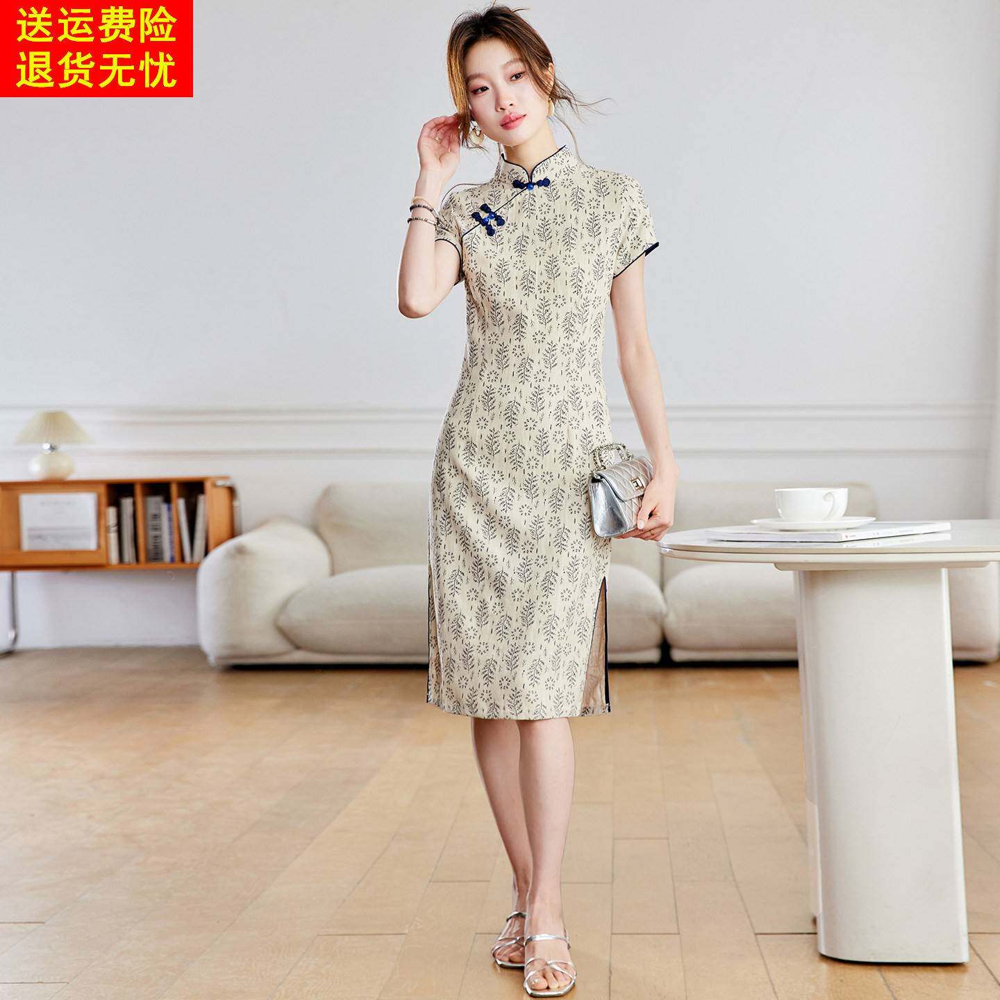 小个子真丝连衣裙女2026夏季新款中式国风桑蚕丝修身显瘦旗袍裙子