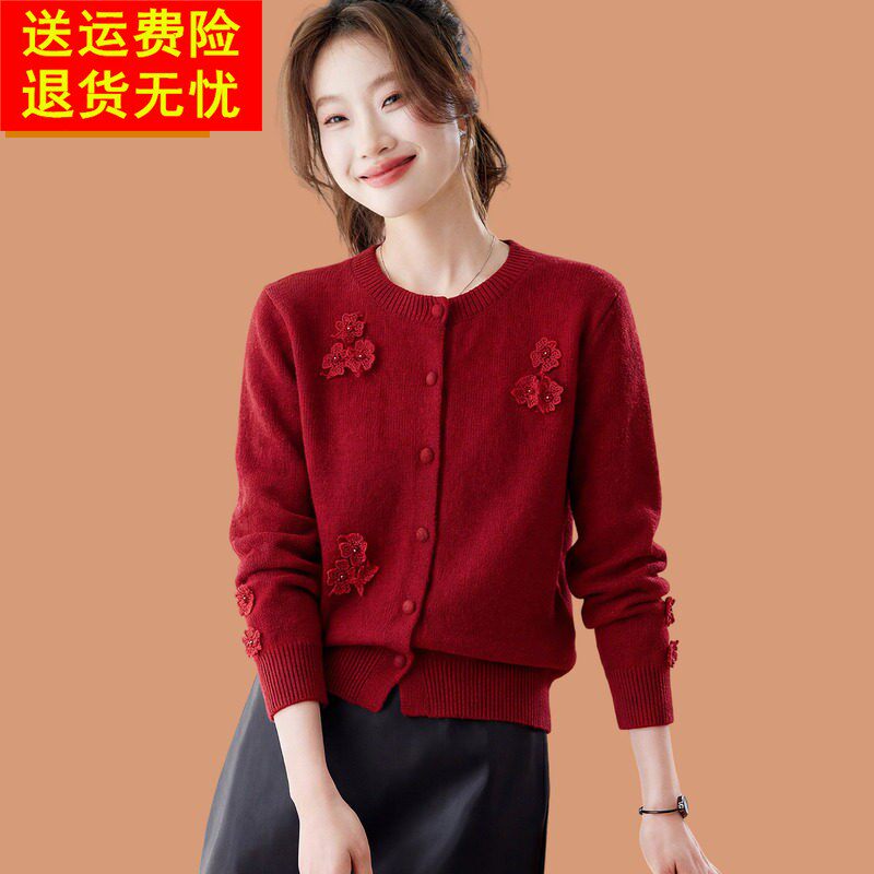 羊毛开衫女2026新款春季小香风红毛衣外套短款超美花朵上衣配裙子