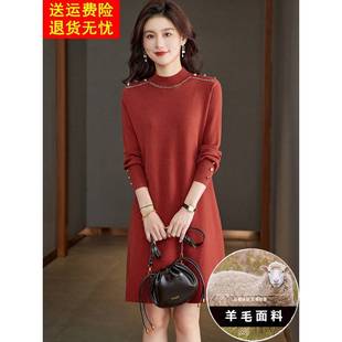 连衣裙2025新款女秋冬高级感小个子冬天配大衣的羊毛内搭毛衣裙子