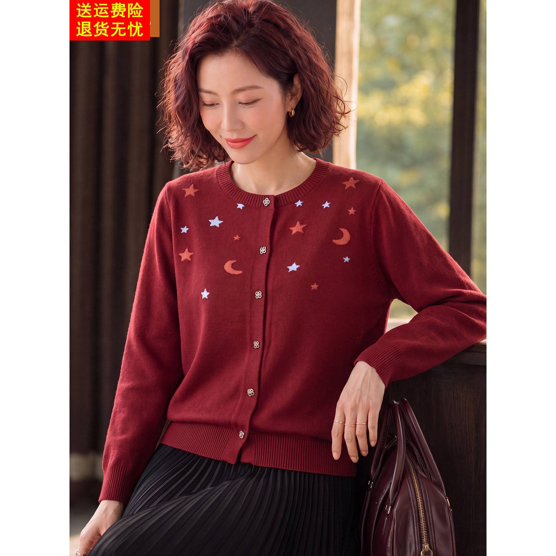 妈妈洋气薄款针织开衫中年女装春秋装本命年红色中老年大码上衣服