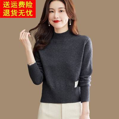 半高领毛衣女秋冬短款小个子针织上衣新款洋气内搭高腰羊毛打底衫