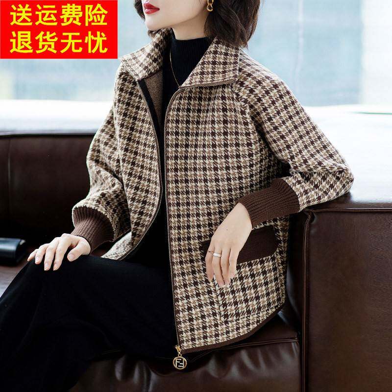 妈妈夹克时尚上衣服春秋中老年人50岁洋派中年女2025新款春装外套