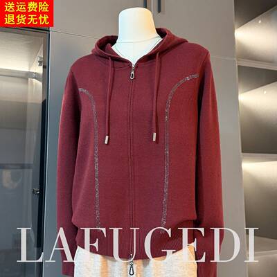 中年妈妈春装毛衣外套2026新款洋气上衣服中老年妇女秋冬卫衣开衫