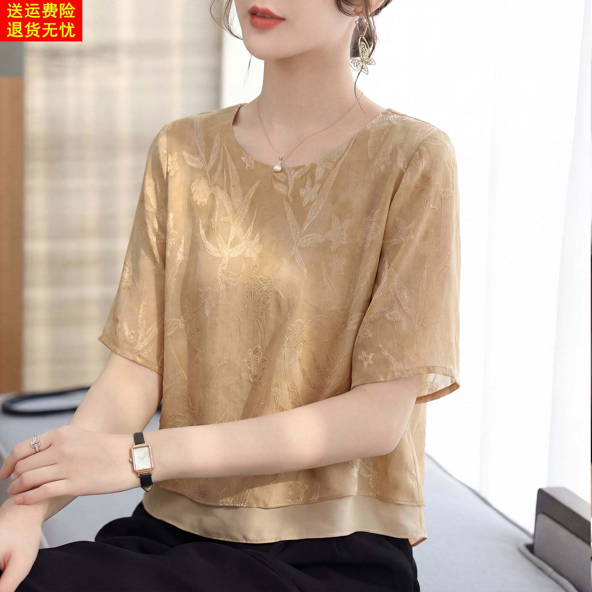 妈妈夏装时尚圆领雪纺小衫中老年女薄短袖T恤上衣服套装2026新款