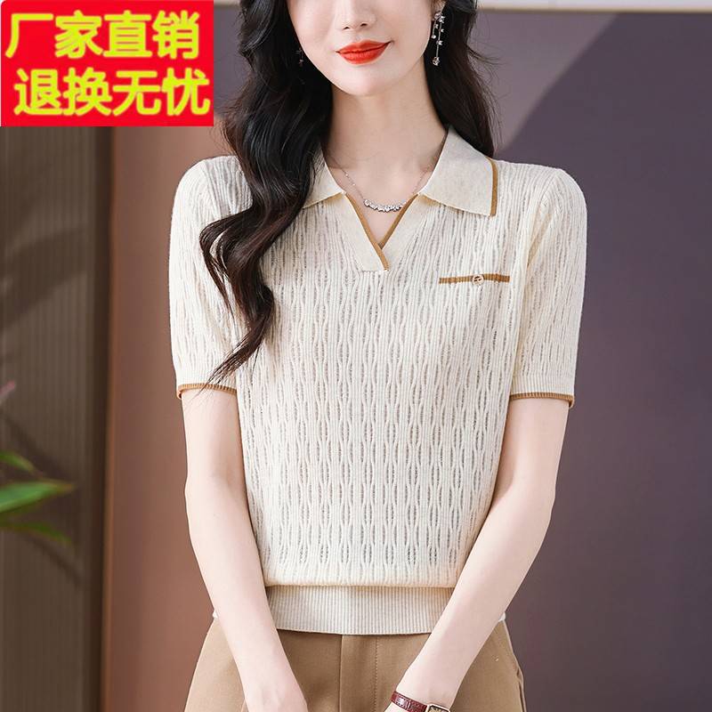 冰丝短袖t恤女夏季2025年新款妈妈夏装半袖薄款polo领上衣针织衫