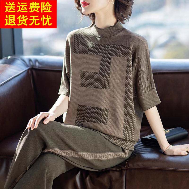 中年妈妈春装休闲套装2026新款中老年女春秋洋气质时尚40岁两件套