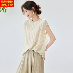 松弛文艺风镂空流苏针织衫女夏季穿搭独特漂亮巨好看短袖t恤上衣
