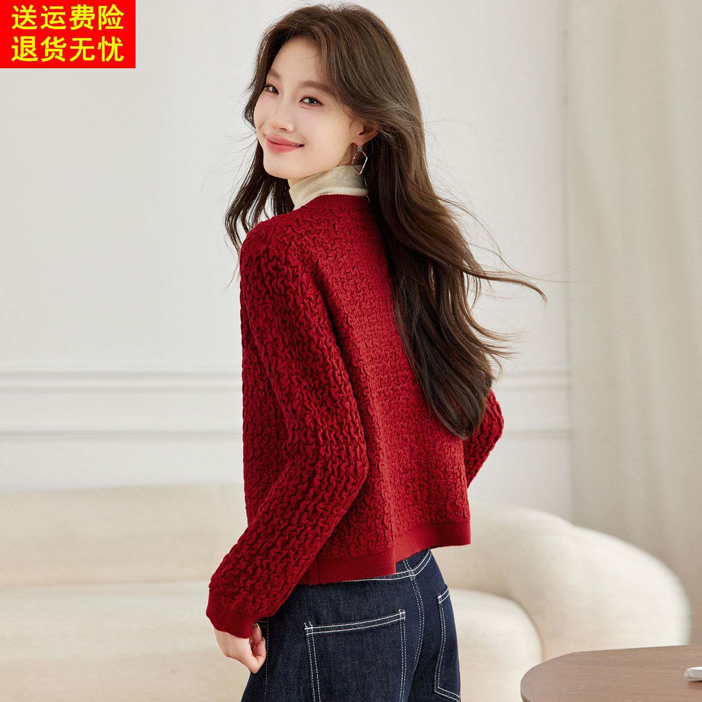 红色短款针织开衫女春秋装2026新款洋气高腰小个子毛衣外搭小外套