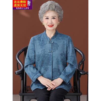 老人春装衬衫女长袖大码中老年人妈妈春秋衬衣老太太衣服奶奶上衣