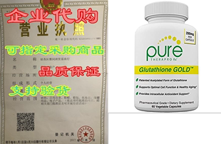 Month Vcaps Glutathione 200mg Gold Supply