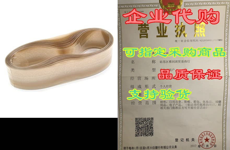 4mm, 100 feet - the curated ch