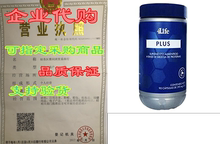 Tri Plus Immune System Formul Transfer Support Factor