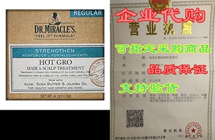 Hair Treatment Hot Dr. Gro Heal Scalp Miracle and For