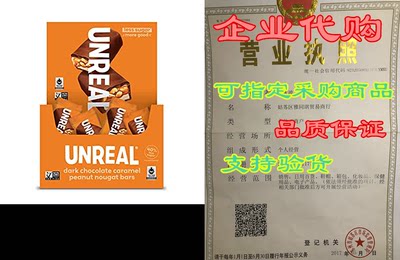 UNREAL Caramel Peanut Nougat Bars NonGMO Less Sugar Fair