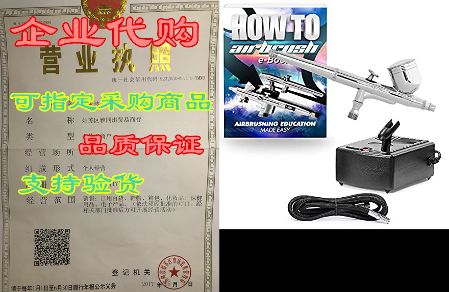 pointzero multi-purpose dual-action airbrush set - mini c