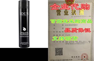 IDUN Minerals Volume Conditioner- Detangler For Fine Hai