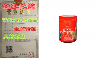 Lean Prot Six 18z Fit Size Protein Star