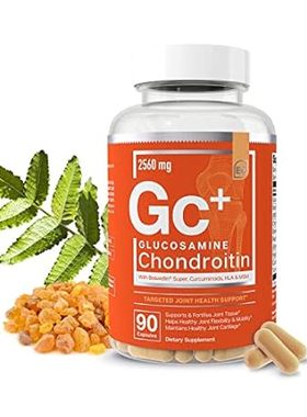Essential Elements Glucosamine Chondroitin MSM Boswellia