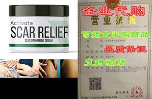 Natural Removal Activate Cream Treatment Scar Healing