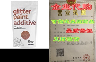 MICROFINE Glitter Paint Acrylic Hemway Additive Emulsion