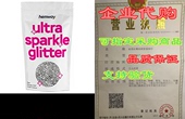 Multi Purpose Glitter Hemway Premium 0.025 Chunky