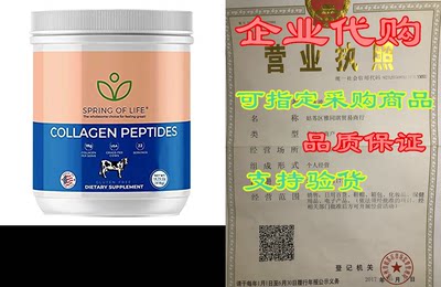 Spring of Life Collagen Peptides， from Grass-Fed Cows， 18