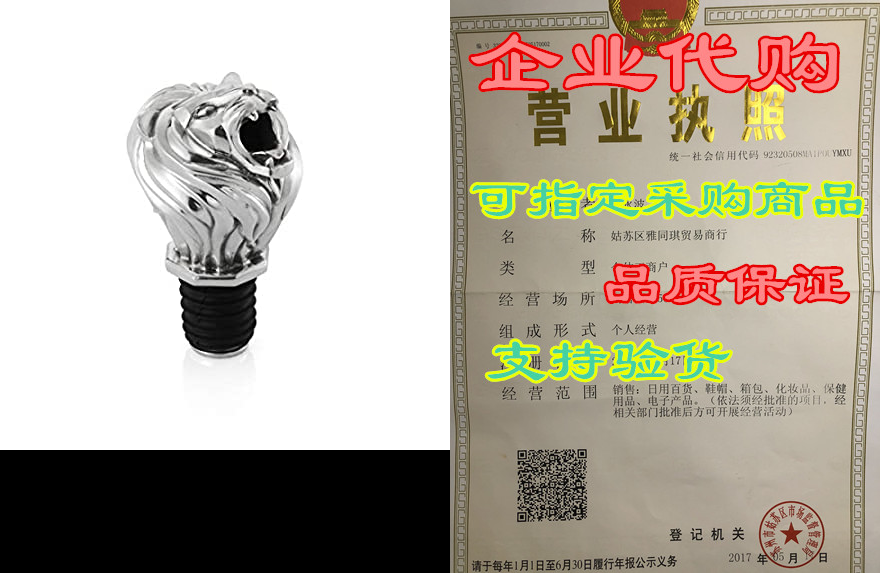 royal selangor hand finished savannah collection pewter l