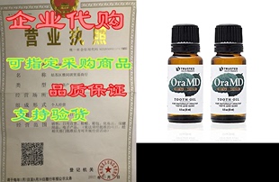 Toothpaste and Extra Mouthwash Alternative Strength OraMD