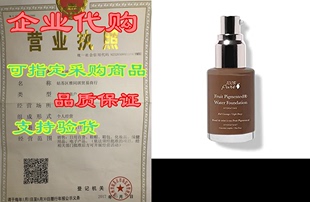 PURE Warm Fruit Pigmented Foundation 8.0 100% Water