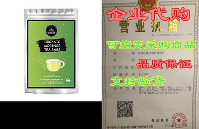 Naturevibe Botanicals Organic Moringa Tea Bags (100 Bags)…