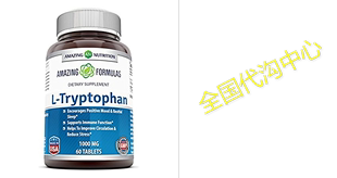 Formulas Supplement Dietary Natural Tryptophan Amazing