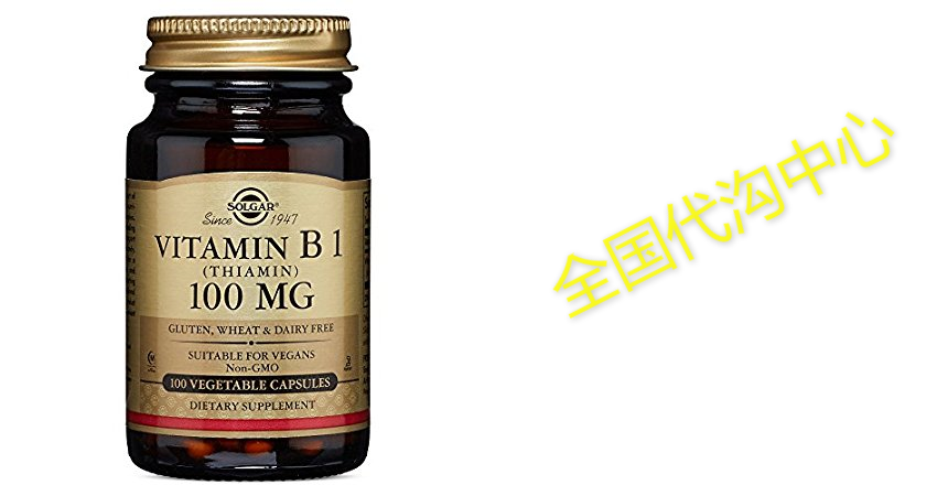 solgar - vitamin b1 (thiamin) 100 mg vegetable capsules  10
