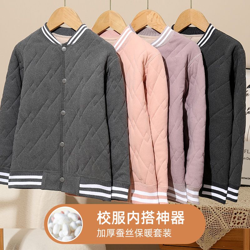 儿童校服神器内胆棉衣男