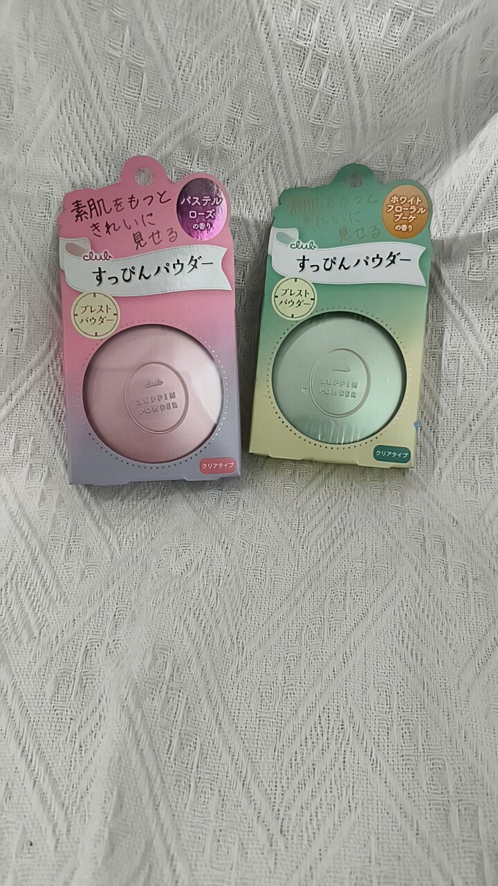 日本club晚安粉素颜霜蜜粉饼养肤粉扑散粉控油持久保湿提亮免卸妆